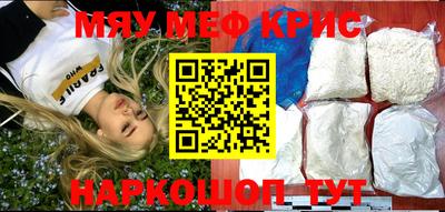 прущая мука Ирбит