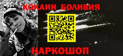 гашишное масло Заводоуковск