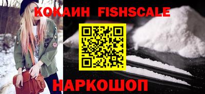 стаф Жуковский