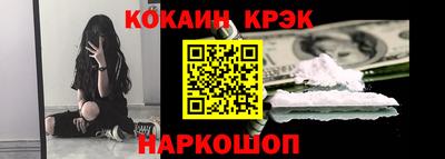 шишки Заволжье