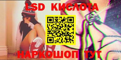 ECSTASY Изобильный
