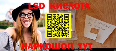 ECSTASY Изобильный