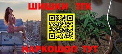 прущая мука Ирбит