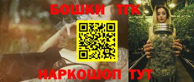 соль ск Ипатово