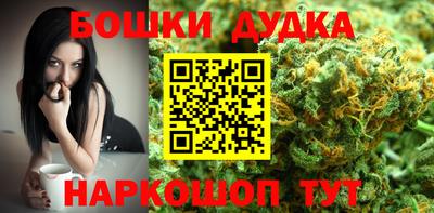 соль ск Ипатово