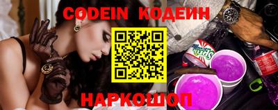 ECSTASY Изобильный