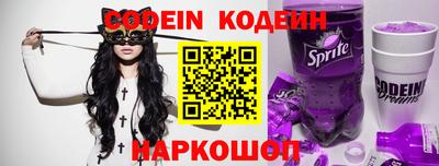 прущая мука Ирбит