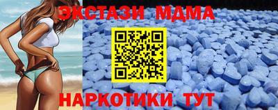 стаф Жуковский