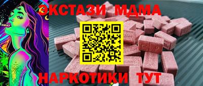 стаф Жуковский