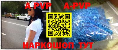 стаф Жуковский