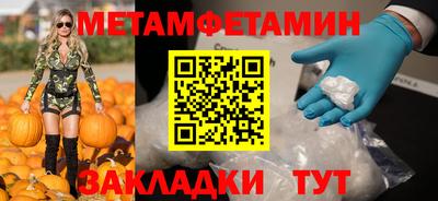 стаф Жуковский