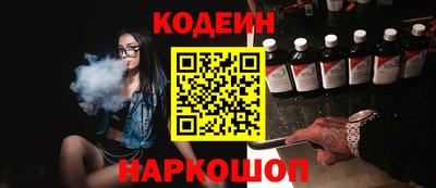 стаф Жуковский