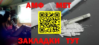 стаф Жуковский