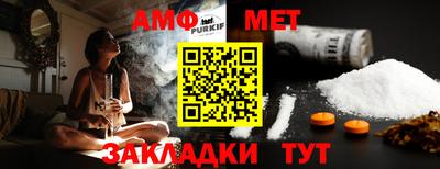 гашишное масло Заводоуковск