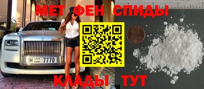 гашишное масло Заводоуковск