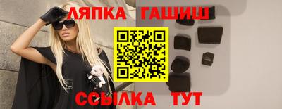 стаф Жуковский
