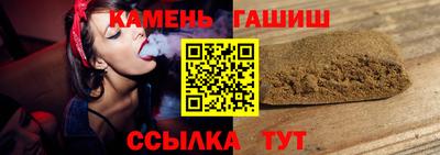 соль ск Ипатово
