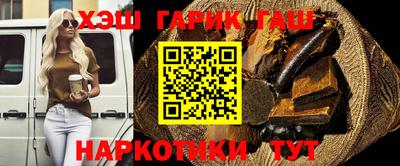 шишки Заволжье