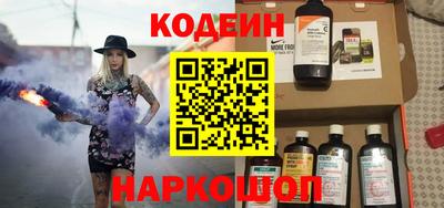 шишки Заволжье