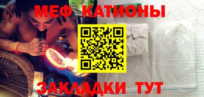прущая мука Ирбит