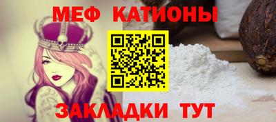 гашишное масло Заводоуковск