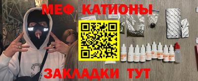 прущая мука Ирбит