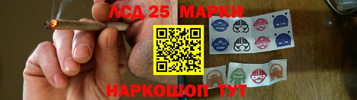 Лсд 25 экстази кислота  Вход с VPN  Мичуринск  KRAKEN   ЛСД экстази ecstasy 